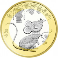 10 юаней Год Крысы (Китай, 2020 года)